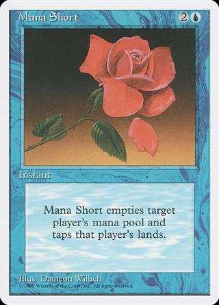 Mana Short (Limited Edition Beta)